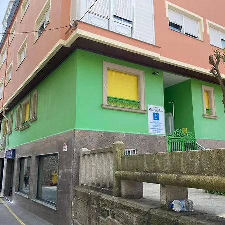 Pedra D'abalar Konukevi