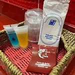 Pedra D'abalar Guest house 4*